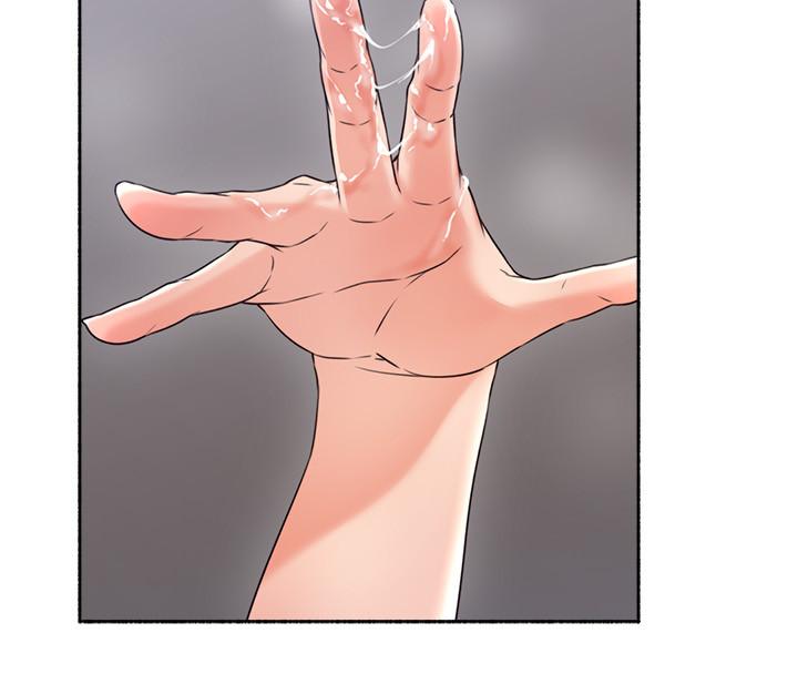 鄰居人妻漫画 免费阅读 第45话-超越想像的集体露出 9.jpg