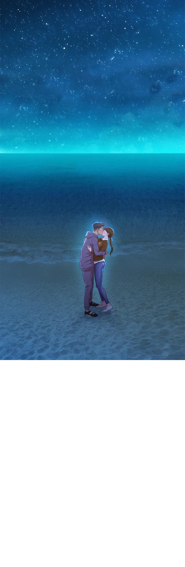 漂亮乾姊姊漫画 免费阅读 第104话-在两人独处的夜晚海滩上 2.jpg