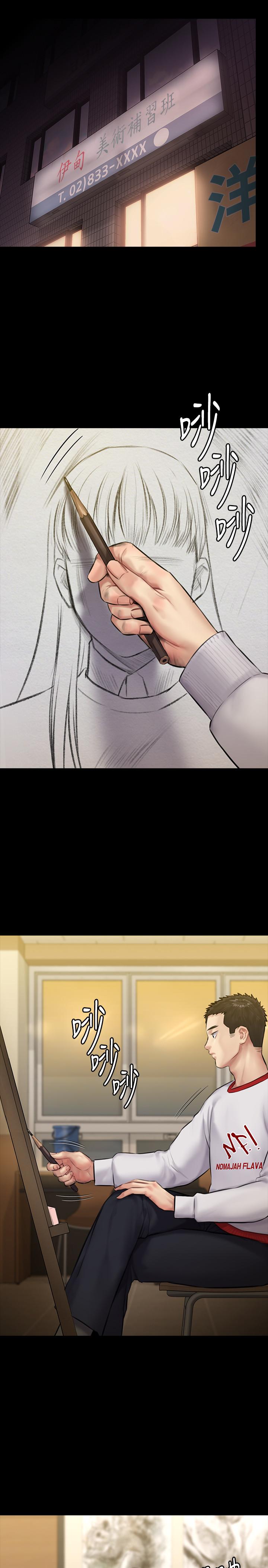 傀儡漫画 免费阅读 第142话-散发雌性魅力的妈妈 20.jpg