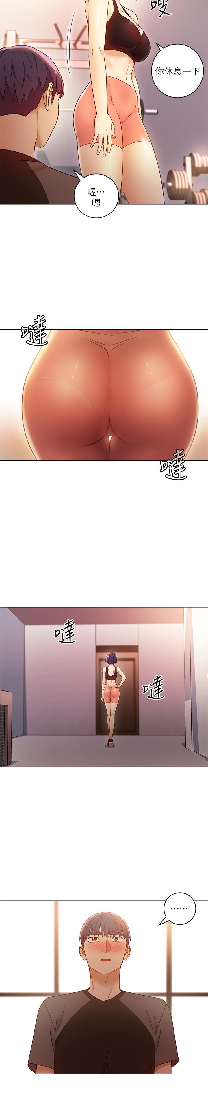 繼母的朋友們漫画 免费阅读 第41话-帮硕宇按摩的两姐妹 22.jpg