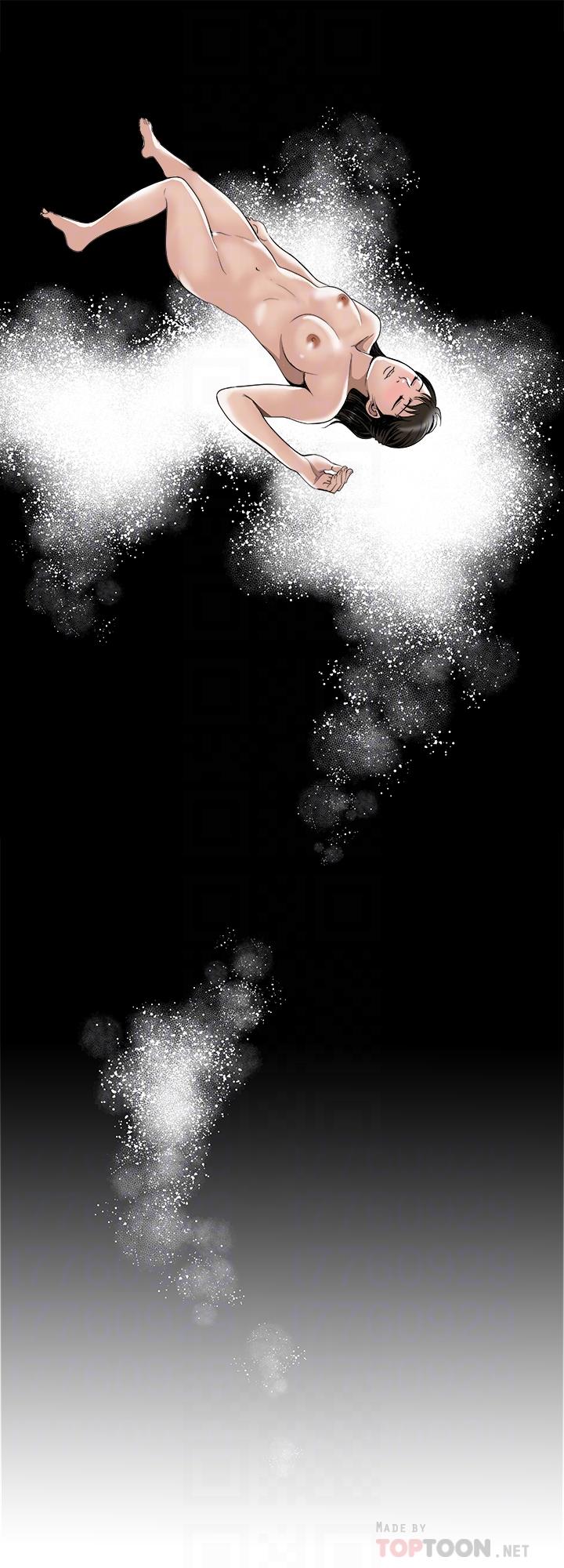 別人的老婆漫画 免费阅读 第78话(第2季)-我一定比他强 10.jpg