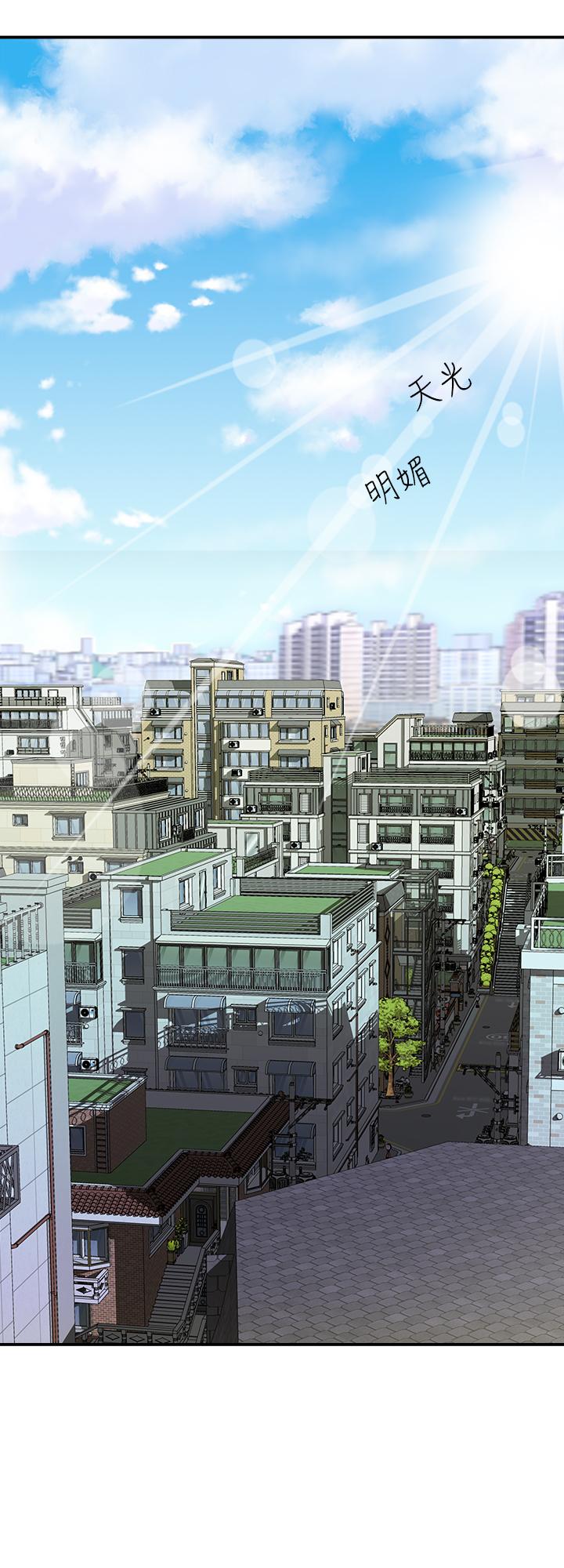 別人的老婆漫画 免费阅读 第78话(第2季)-我一定比他强 11.jpg