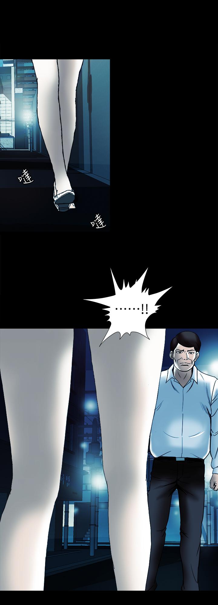 別人的老婆漫画 免费阅读 第79话(第2季)-应该可以3P吧 11.jpg