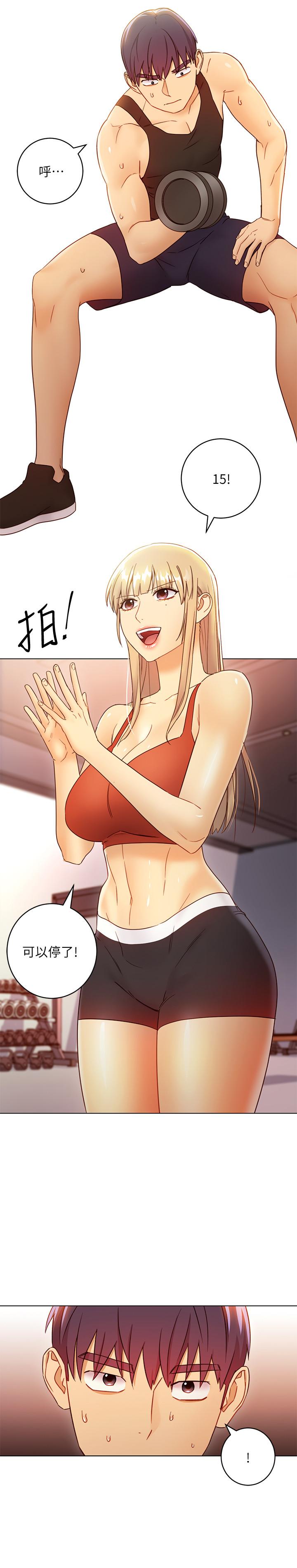 繼母的朋友們漫画 免费阅读 第42话-宥薇姐的精力测试 22.jpg