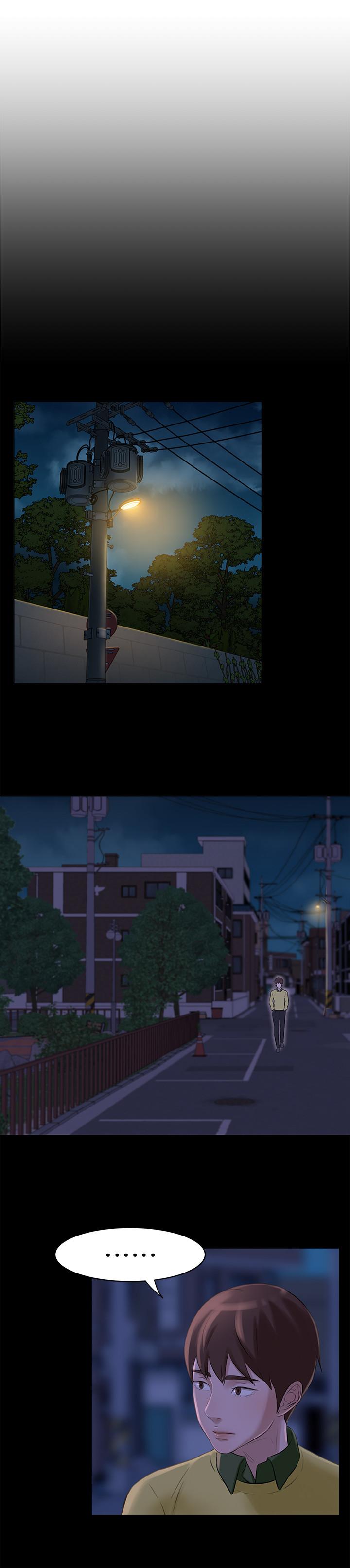 小褲褲筆記漫画 免费阅读 第1话-想一窥她的小裤裤 21.jpg