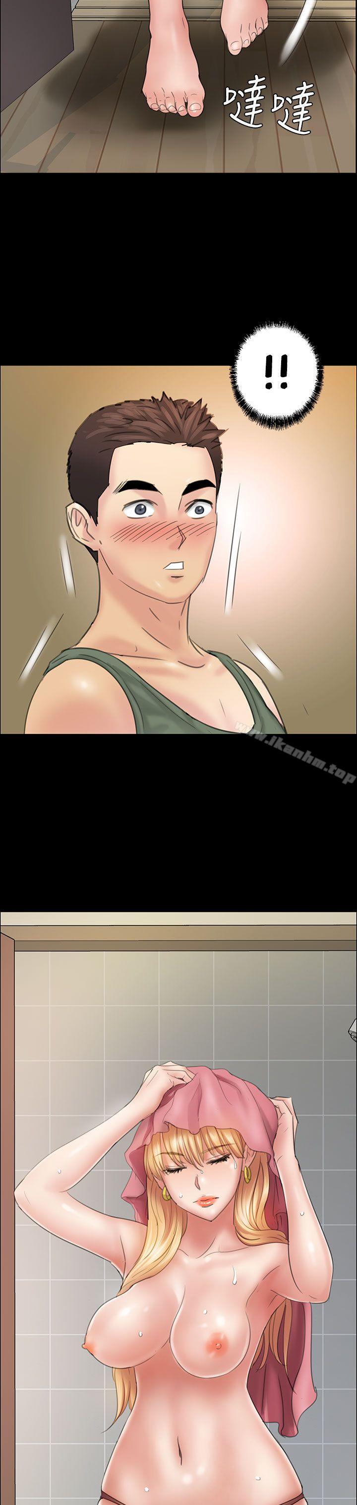 傀儡漫画 免费阅读 第10话 38.jpg