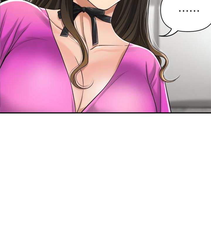 抑欲人妻漫画 免费阅读 第24话-初尝束缚游戏的滋味 44.jpg