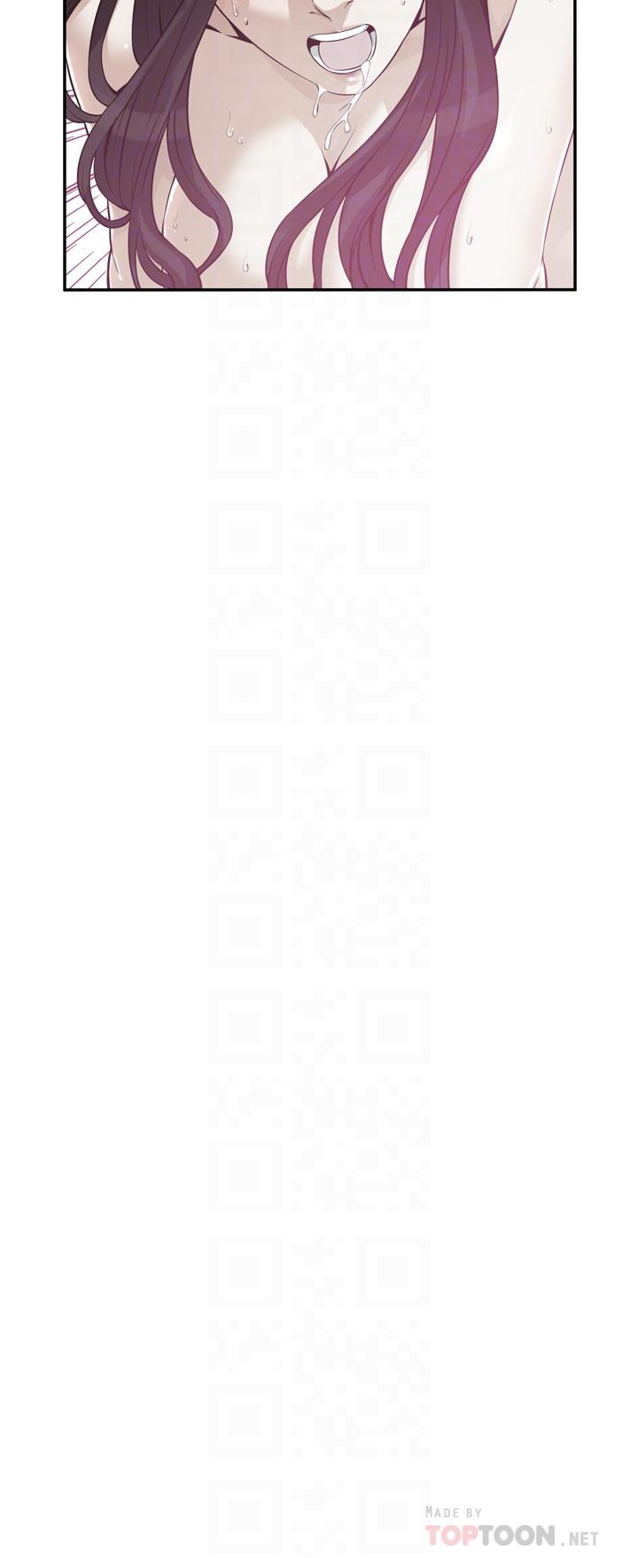 偷窺（全集无删减）漫画 免费阅读 第201话(第3季)-琇爱承认和胜春有染 14.jpg