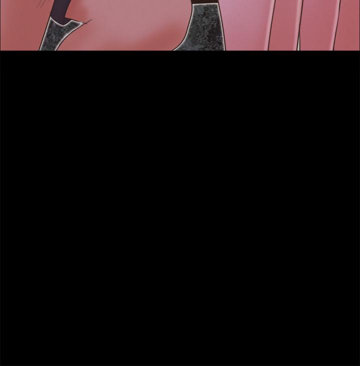 協議換愛漫画 免费阅读 第60话-野外露出的新世界 3.jpg