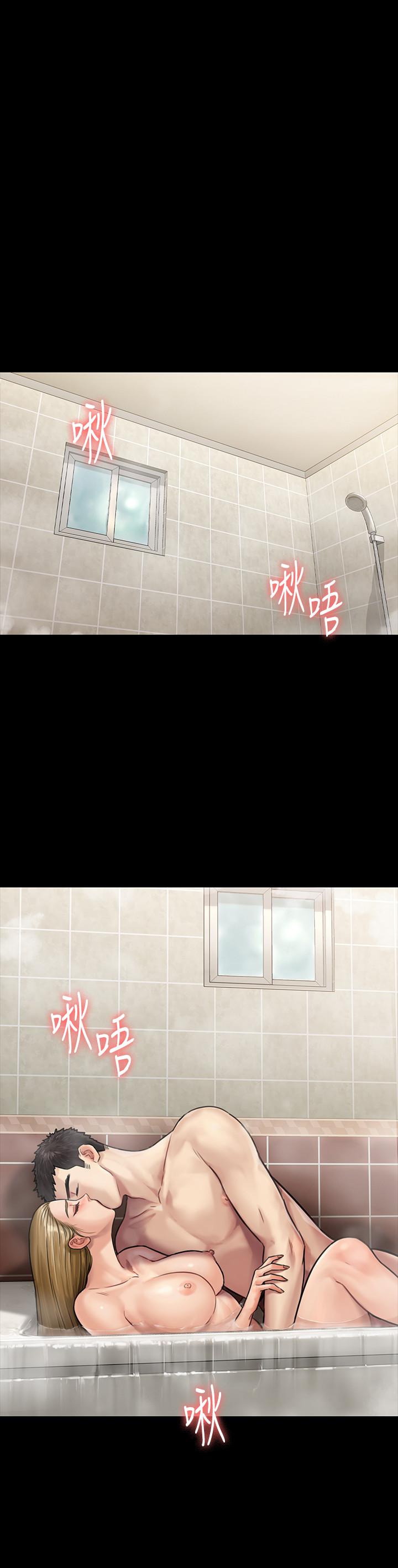 傀儡漫画 免费阅读 第145话-在水中浪蕩的淫娃 2.jpg