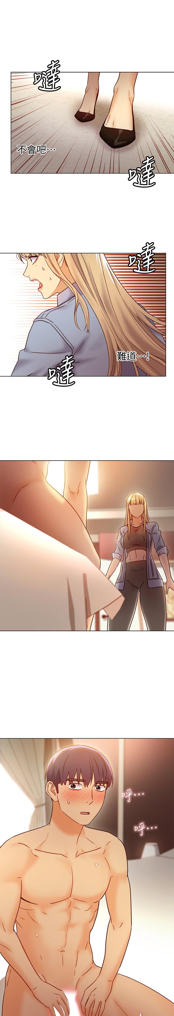 繼母的朋友們漫画 免费阅读 第44话-为了快感不惜用羞耻的姿势 37.jpg