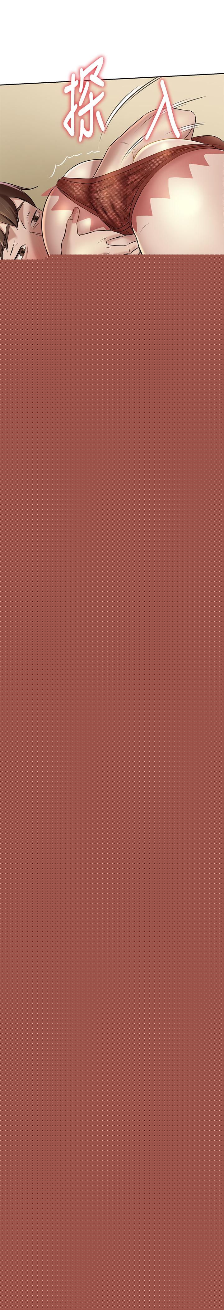 小褲褲筆記漫画 免费阅读 第9话-跟我做最后一次吧 23.jpg