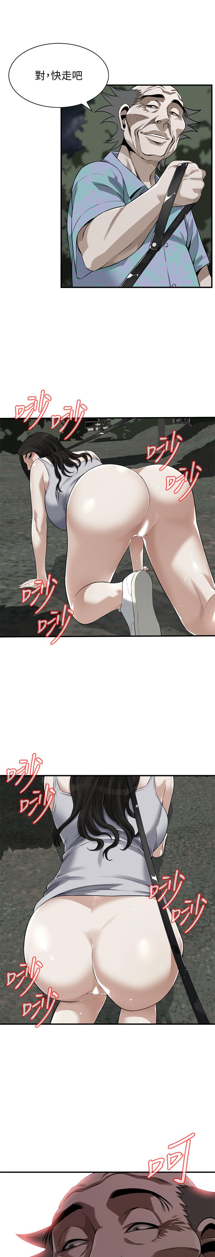 偷窺（全集无删减）漫画 免费阅读 第204话(第3季)-给我开始爬 24.jpg