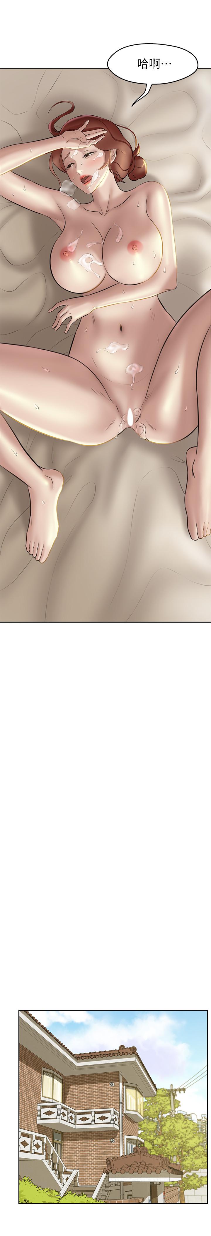 小褲褲筆記漫画 免费阅读 第11话-只做一次我还不满足 19.jpg