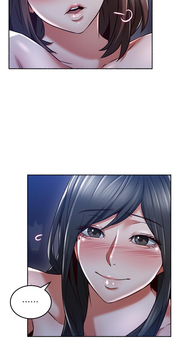 鄰居人妻漫画 免费阅读 第51话-他们怎么做的那么自然 22.jpg