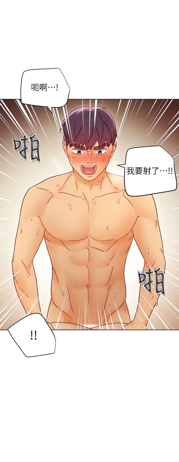 繼母的朋友們漫画 免费阅读 第49话-赌上全身和高傲的静恩对决 21.jpg