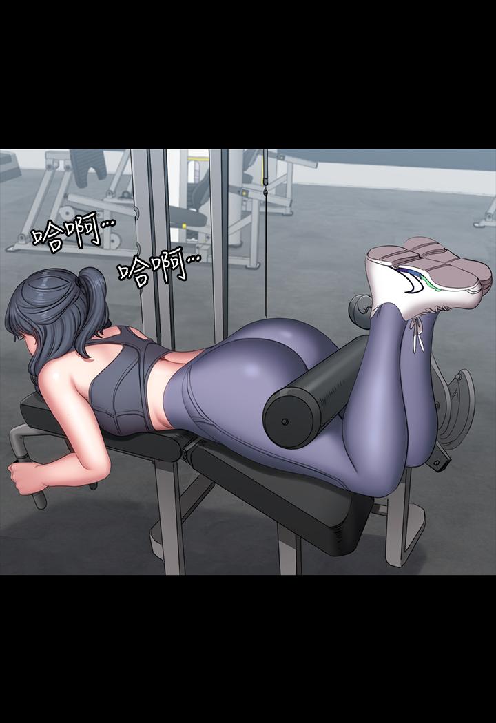 健身教練漫画 免费阅读 第64话-以晨妈妈的大胆邀请 22.jpg