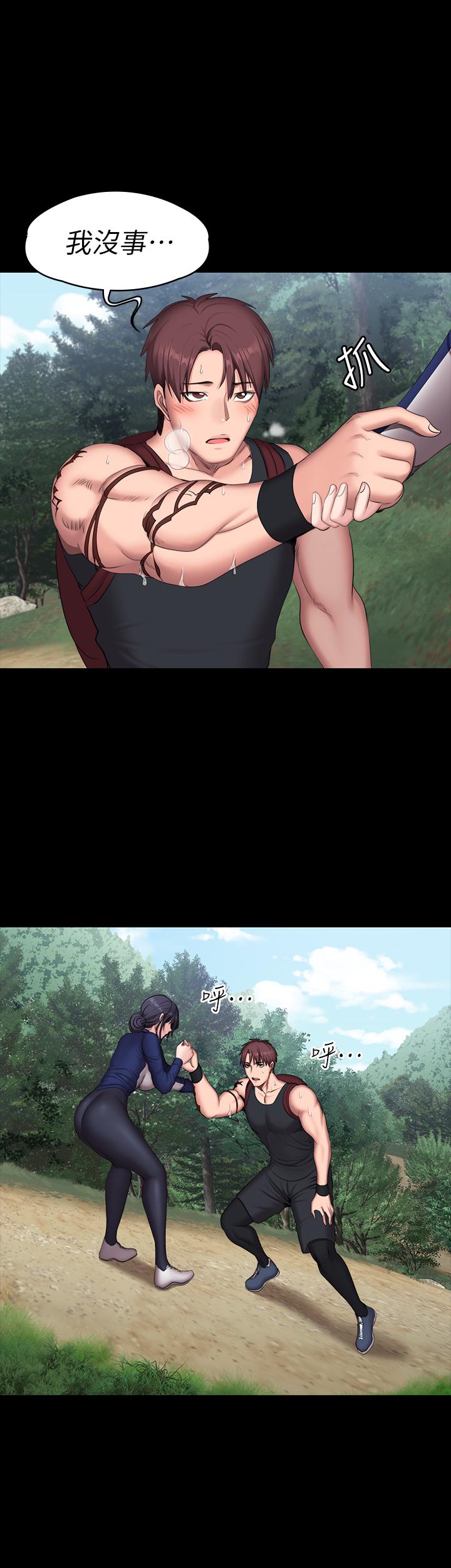 健身教練漫画 免费阅读 第65话-以晨妈妈和杰森教练的爬山约会 22.jpg