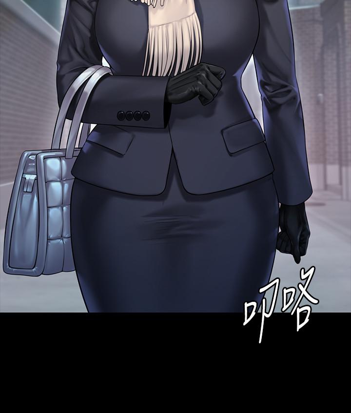 傀儡漫画 免费阅读 第152话-她们的惊人决定 25.jpg