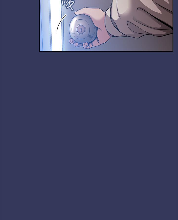 朋友的媽媽漫画 免费阅读 第1话-学生家长送补教名师的贿赂 34.jpg