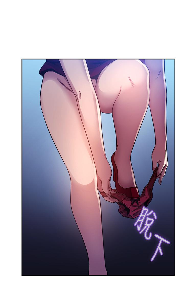 朋友的媽媽漫画 免费阅读 第2话-吹功了得的人妻 13.jpg