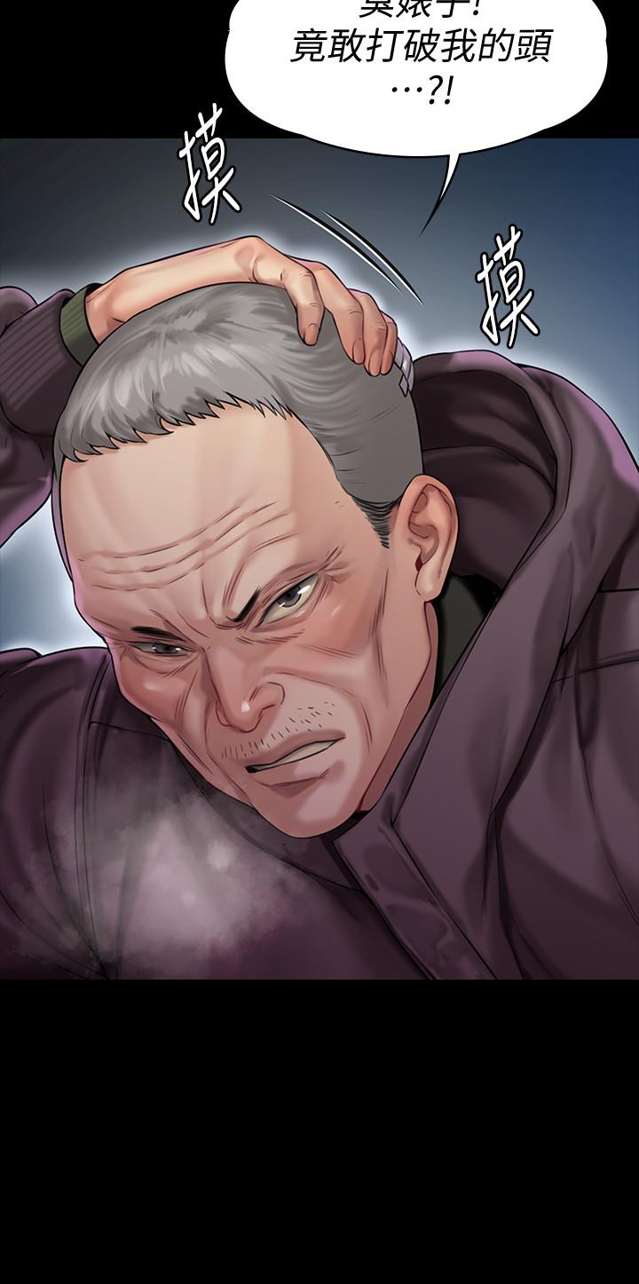 傀儡漫画 免费阅读 第153话-在电动间帮俊彪口交的达莉 2.jpg