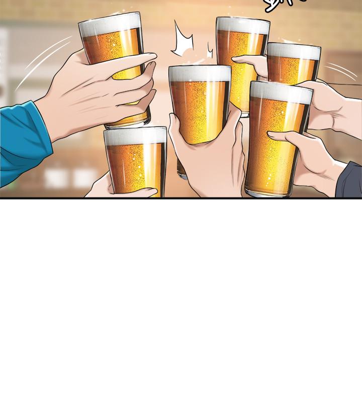 抑欲人妻漫画 免费阅读 第34话-带老婆参加公司的登山活动 34.jpg