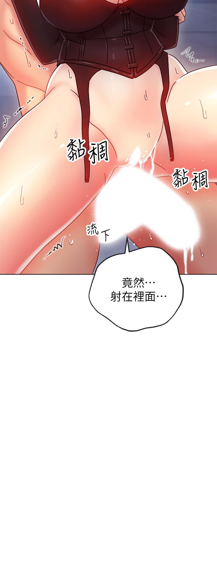 繼母的朋友們漫画 免费阅读 第53话-什么女王...明明这么淫蕩 28.jpg