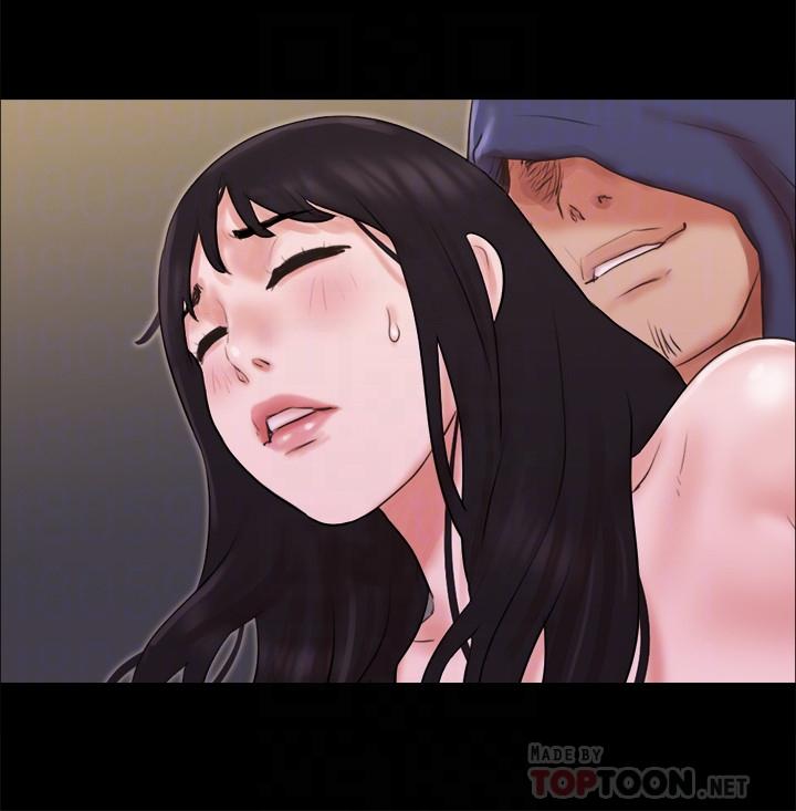 協議換愛漫画 免费阅读 第69话-他们能做到什么程度 8.jpg