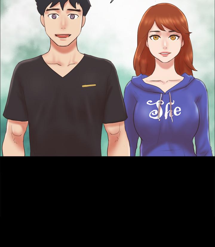 協議換愛漫画 免费阅读 第70话-大家一起露 3.jpg