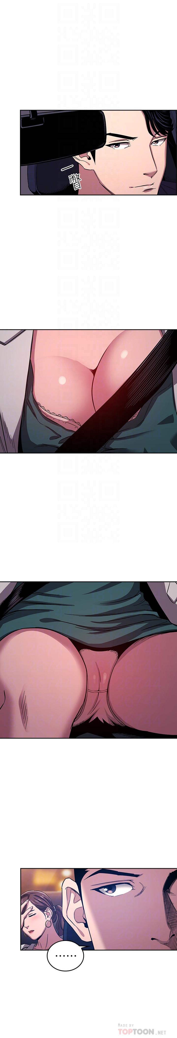 朋友的媽媽漫画 免费阅读 第12话-文杰的危险情慾 6.jpg