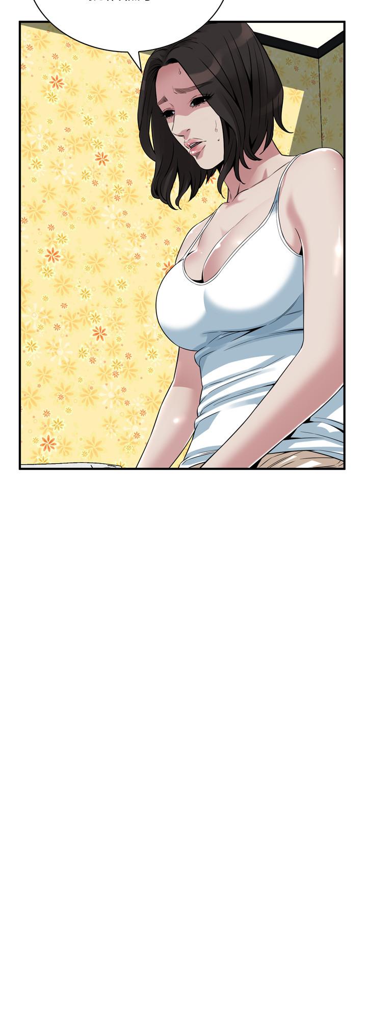 偷窺（全集无删减）漫画 免费阅读 第214话(第3季)-怎.怎么可以这样 17.jpg