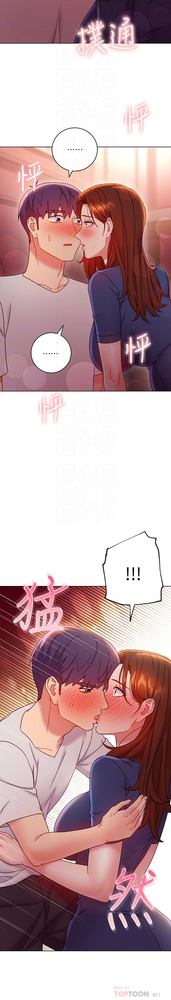 繼母的朋友們漫画 免费阅读 第56话-儿子觊觎爸爸的女人 16.jpg