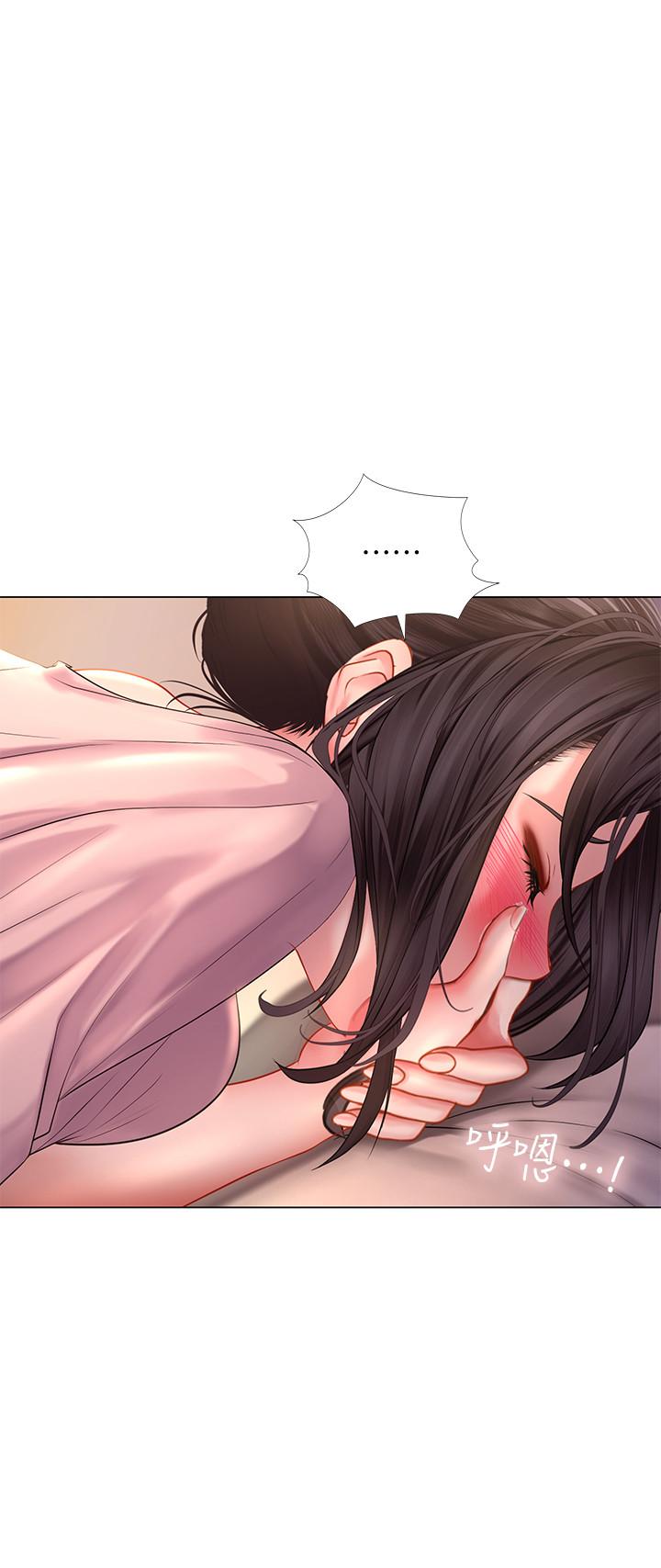 享樂補習街漫画 免费阅读 第49话-你可以快点放进来吗 15.jpg