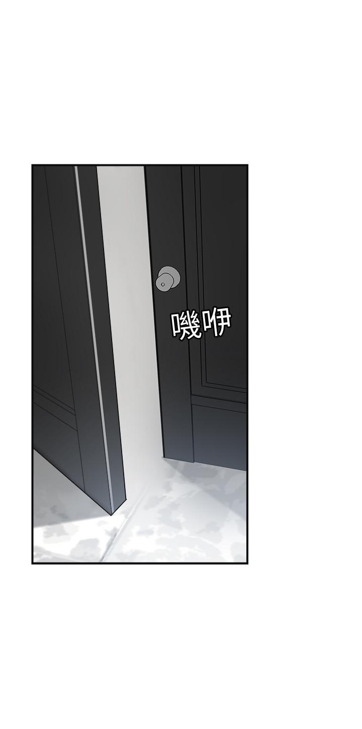 抑欲人妻漫画 免费阅读 第38话-準备跟俊浩告状 27.jpg