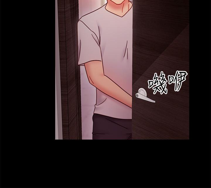 繼母的朋友們漫画 免费阅读 第57话-任何事都无法阻挡彼此的心 22.jpg