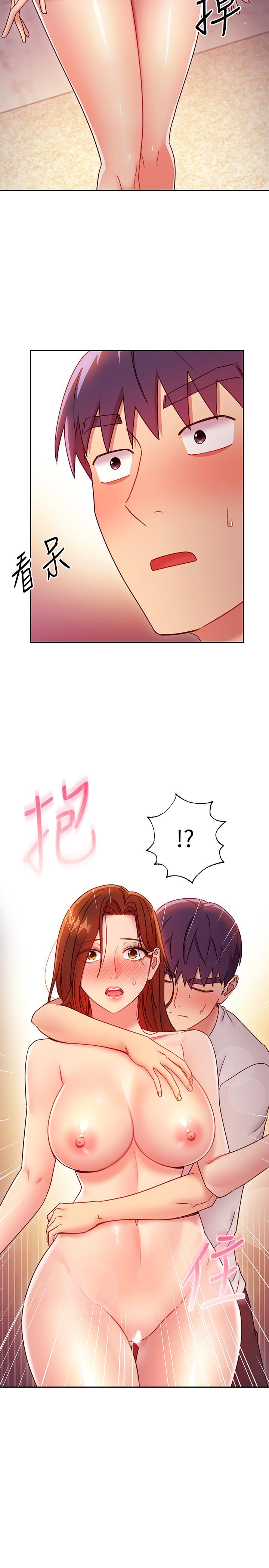 繼母的朋友們漫画 免费阅读 第57话-任何事都无法阻挡彼此的心 34.jpg