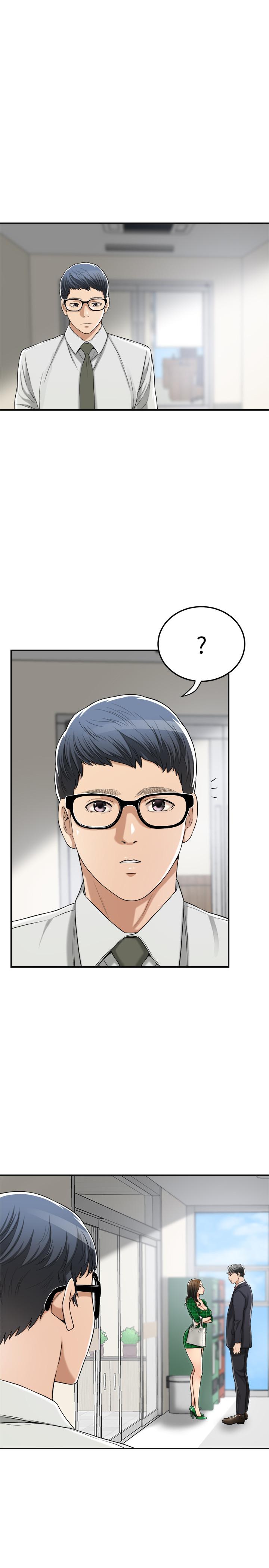 抑欲人妻漫画 免费阅读 第39话-处心积虑想揭穿筱妍 3.jpg