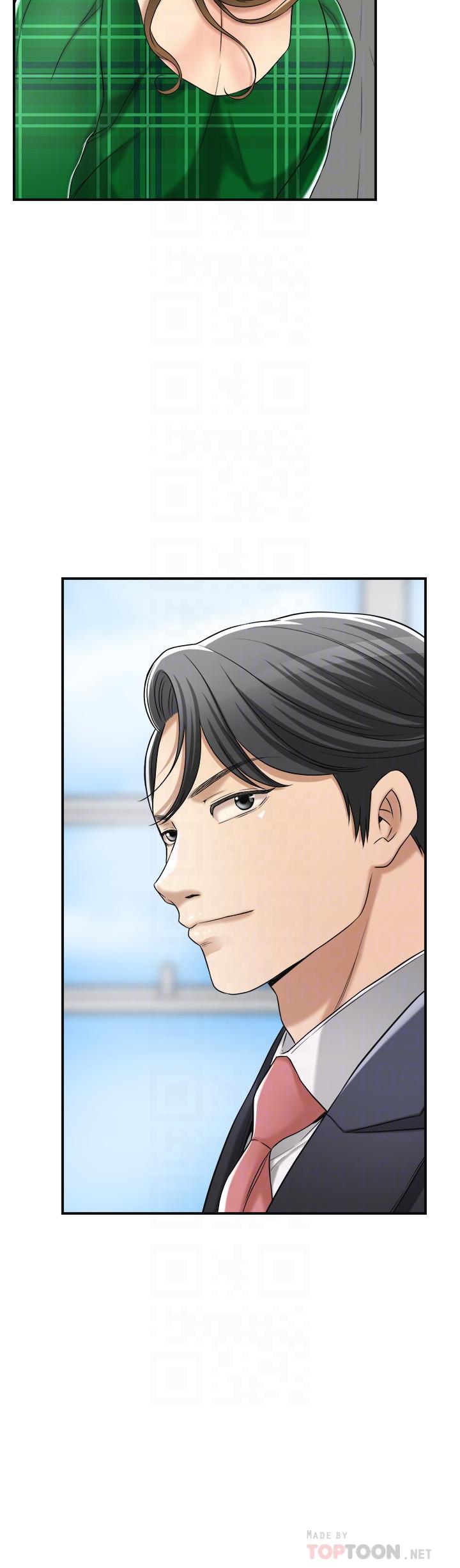 抑欲人妻漫画 免费阅读 第39话-处心积虑想揭穿筱妍 10.jpg