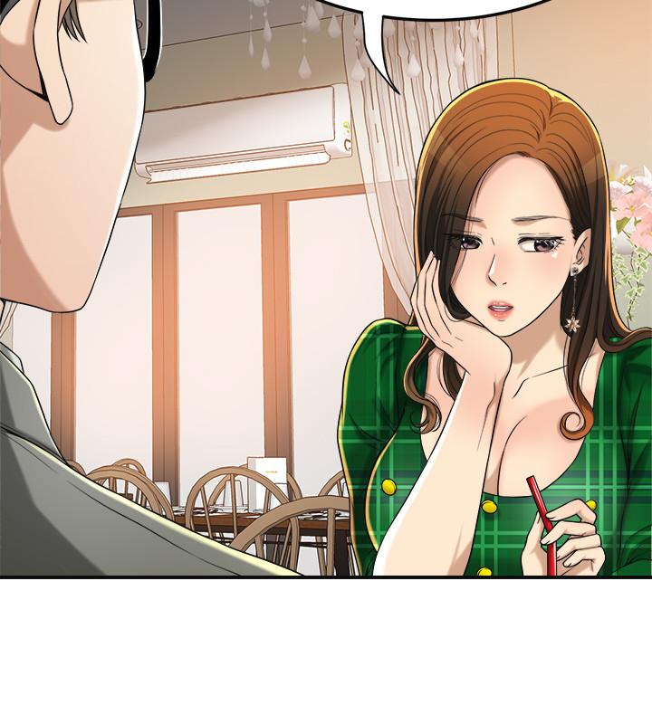 抑欲人妻漫画 免费阅读 第39话-处心积虑想揭穿筱妍 20.jpg