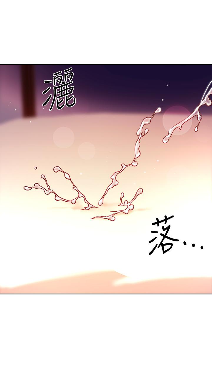 繼母的朋友們漫画 免费阅读 第58话-全都射进我的嘴里 29.jpg