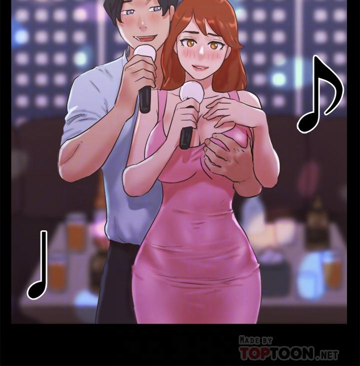 協議換愛漫画 免费阅读 第74话-淫乱的酒店夜 14.jpg