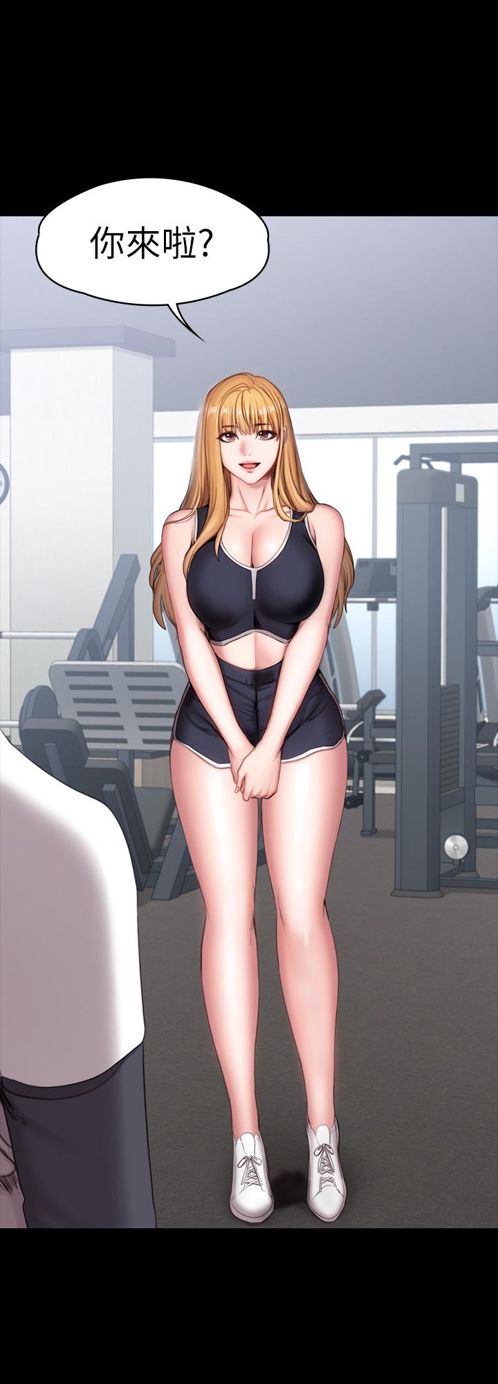 健身教練漫画 免费阅读 第74话-手自然的伸向俐雅的身体 21.jpg