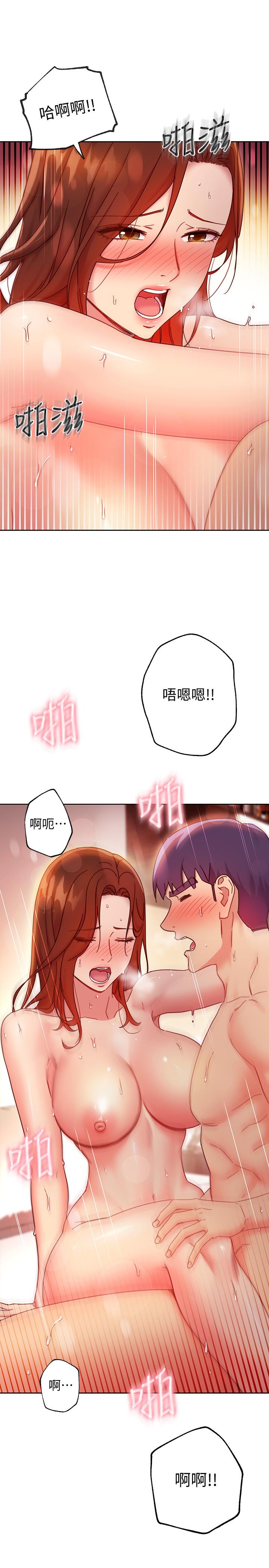 繼母的朋友們漫画 免费阅读 第60话-在继母体内疯狂抽插 25.jpg