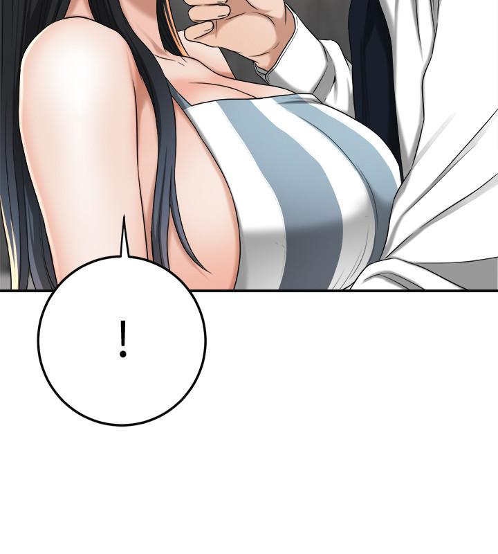 抑欲人妻漫画 免费阅读 第43话-裸体围裙的惊喜晚餐 41.jpg