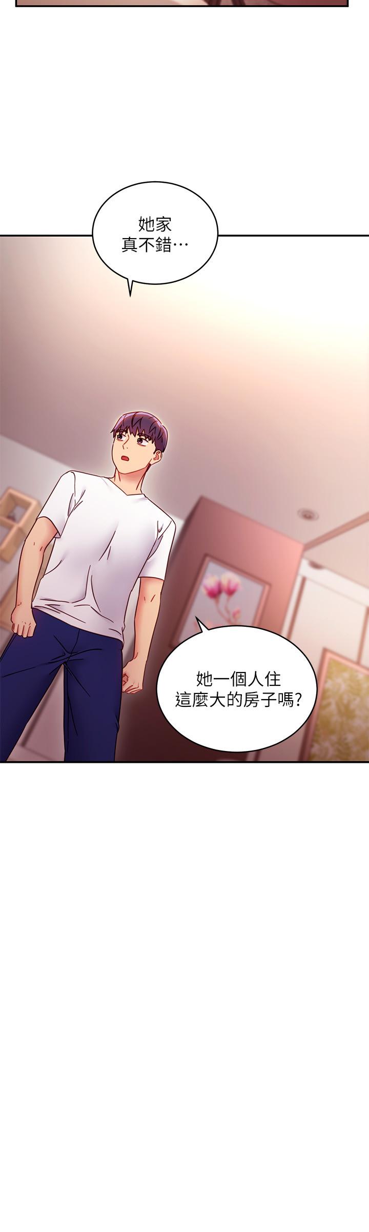 繼母的朋友們漫画 免费阅读 第62话-下命令时最有魅力的女人 13.jpg