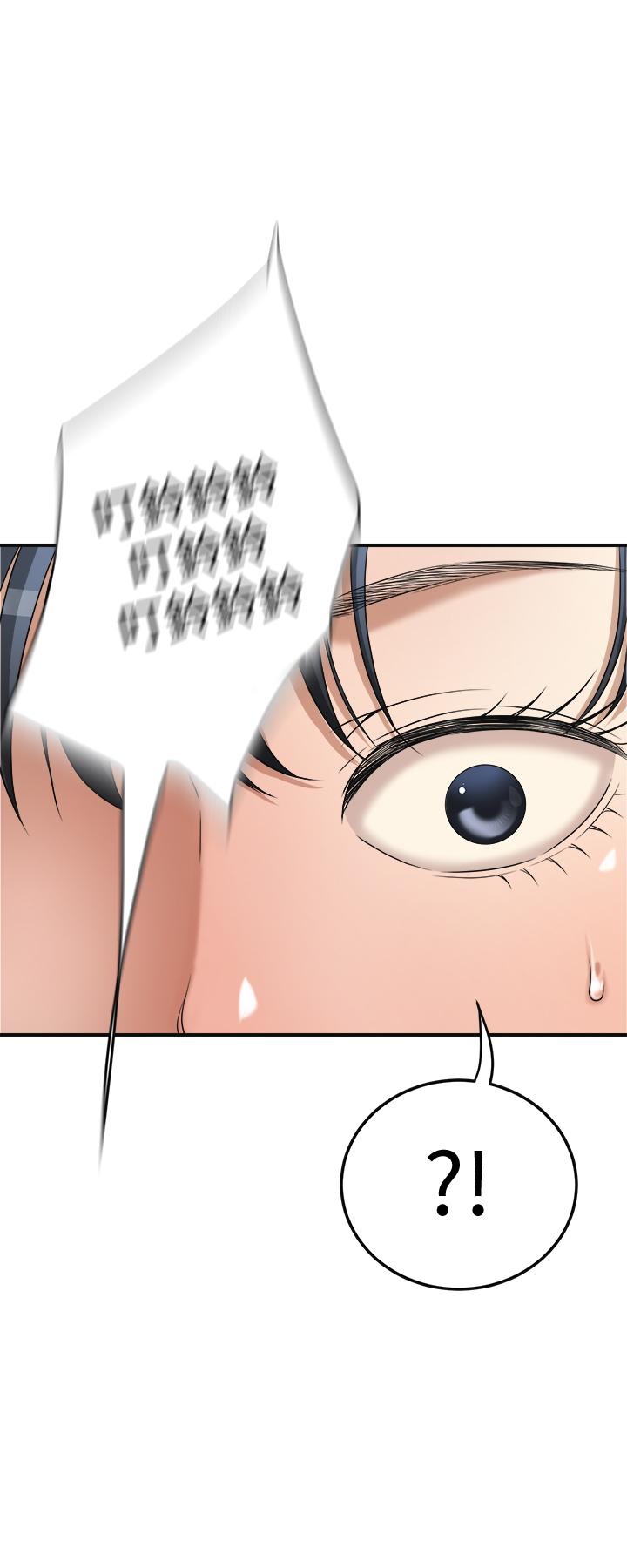 抑欲人妻漫画 免费阅读 第45话-只差临门一脚的报复计划 1.jpg