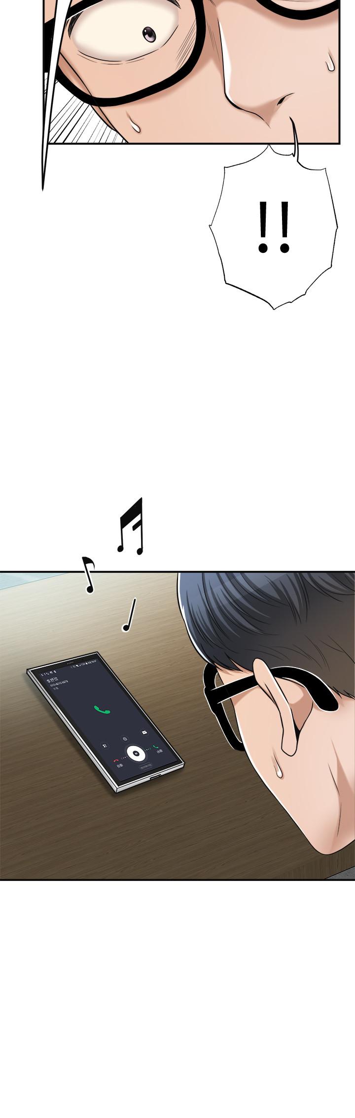 抑欲人妻漫画 免费阅读 第45话-只差临门一脚的报复计划 20.jpg