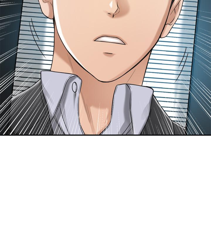 抑欲人妻漫画 免费阅读 第45话-只差临门一脚的报复计划 51.jpg