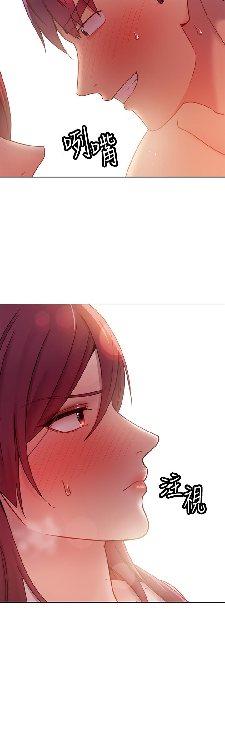 繼母的朋友們漫画 免费阅读 第64话-赌上女王的自尊一决胜负 26.jpg